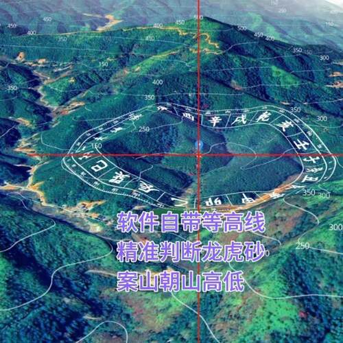 子午地图会员街景VR全景3D高清卫星地图罗盘等高线立体山脉