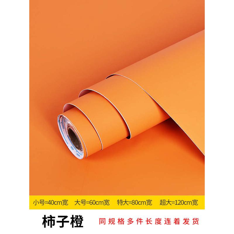 入户门遮丑室内旧自木门改色翻新贴门改造门粘新款壁纸整张贴纸