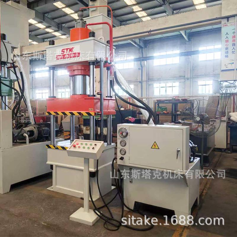 现货315吨200吨100吨四柱液压机 630吨500吨800吨1000吨拉伸油压