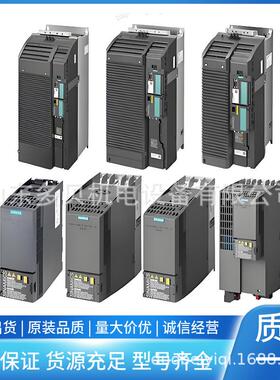 6SL210-1PE21-1AL0功率模块 PM240-2 带集成式 A 类滤波器