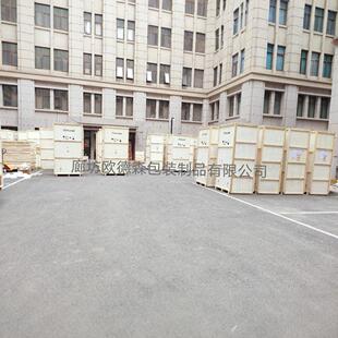 马驹桥木箱直供出口免熏蒸国内，运输物流箱规格物流专用