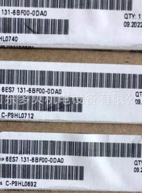 6ES7313-6CG04-00 CPU313C-2D紧凑型3个快速计数