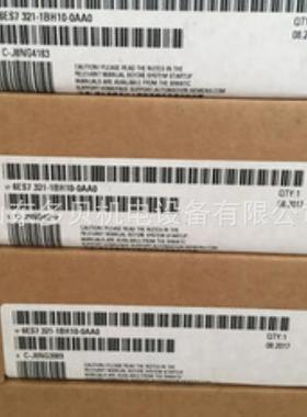 6ES7350-1AH00-0AE0 基本控制器