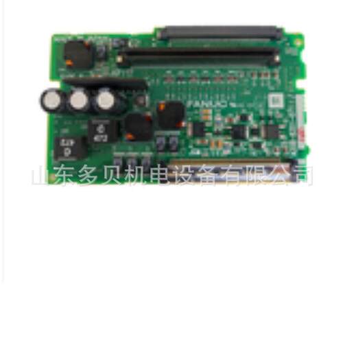 A20B-1007-0890/0A主机连接板fanuc价格优惠议价