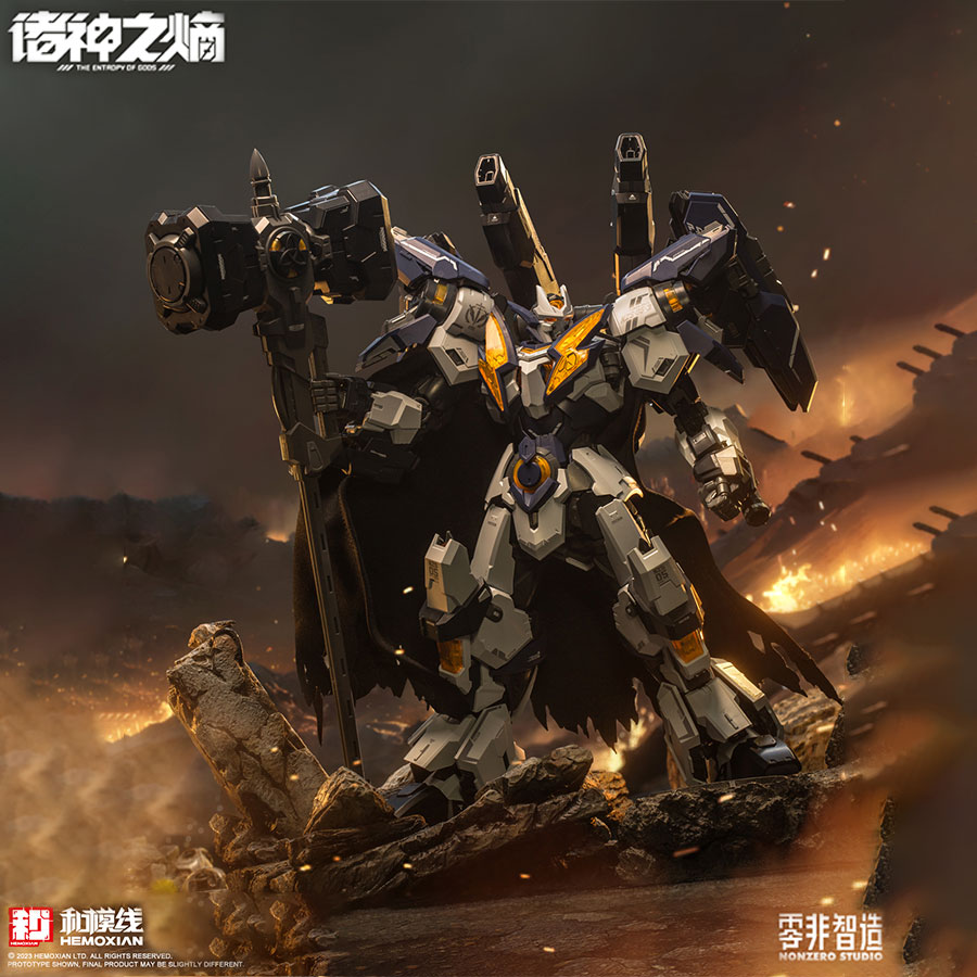 幻燃模代和模线国创机甲模型雷神