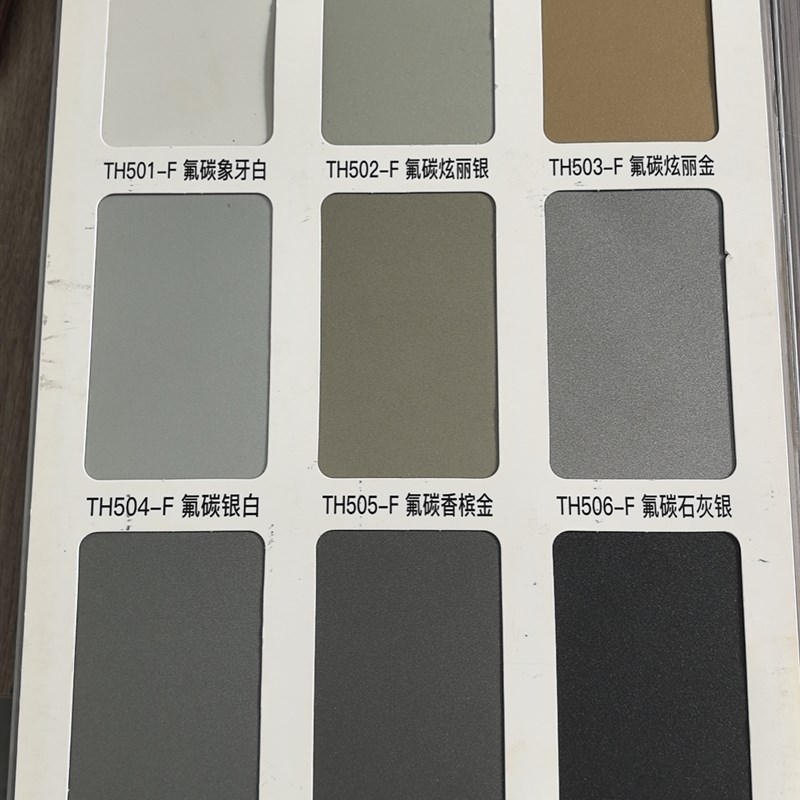 铝合金方管10x20 10x50黑色白色灰色咖啡色烤漆加厚Y小方管铝方通