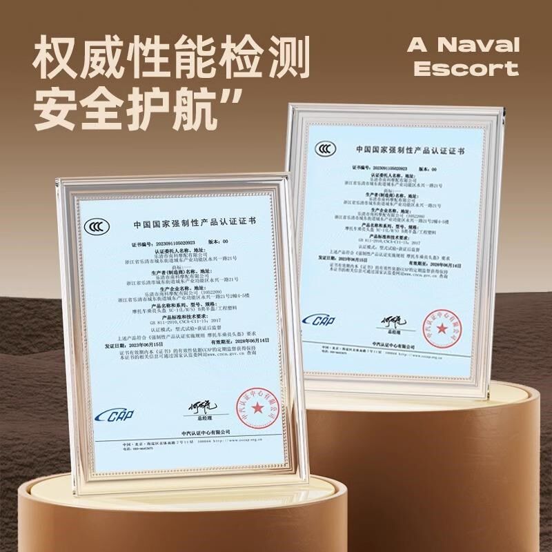 头盔冬季男头盔冬k季保暖男摩托电动车男士安全帽头盔电动车男冬