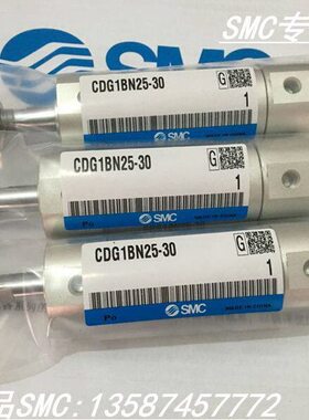 全新CDG1BN32-170Z/175Z/180Z/190Z/200Z橡胶缓冲轻型气缸