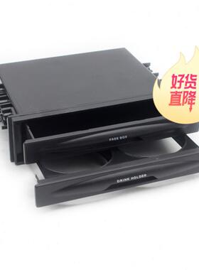 包邮汽车改装框车载DVD CD插卡机改装面框 MP3改装面板音响储物盒