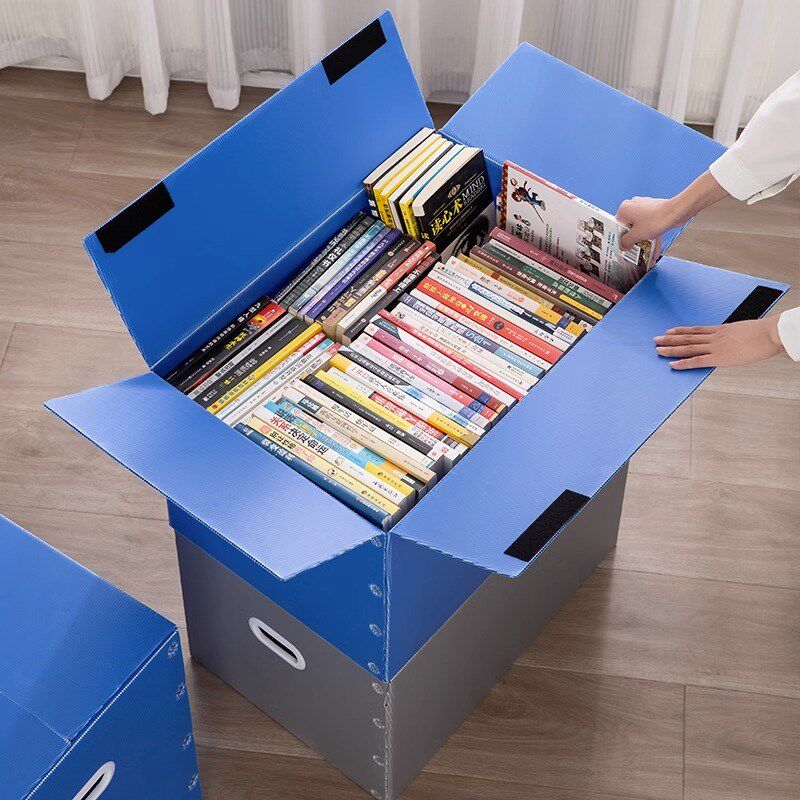 搬家打包箱厨房用品锅碗瓢盆收纳C整理箱子快递打包箱收纳收纳箱