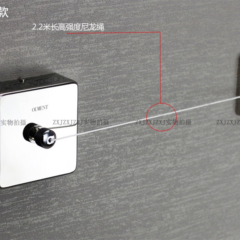 浴室不锈b钢可伸缩晾衣绳 卫生间隐形晾衣架 室内酒店收缩壁挂晒