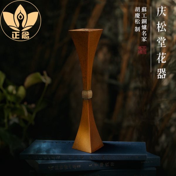 庆松堂苏工铜炉名家胡庆松制紫铜大花插家居茶室装饰摆件花瓶花器