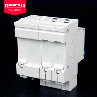 DZ47LE 63带k漏电保护器总开关断路器家用空调2P空气开关20