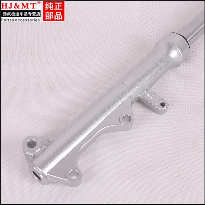 适用建设 爱发前叉 nM110-2/3 I8 i8前减震器 前叉 避震器