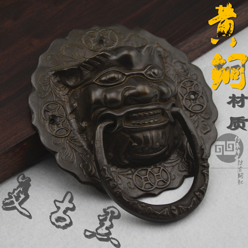 纯铜狮子仿古门环纯黄铜中式大C门把手麒麟虎头大拉手铺首衔环