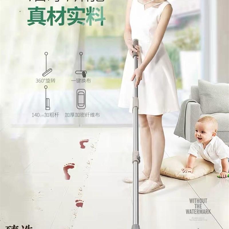 平板拖把202j4新款家用一拖净木地板专用地拖免手洗拖地神器