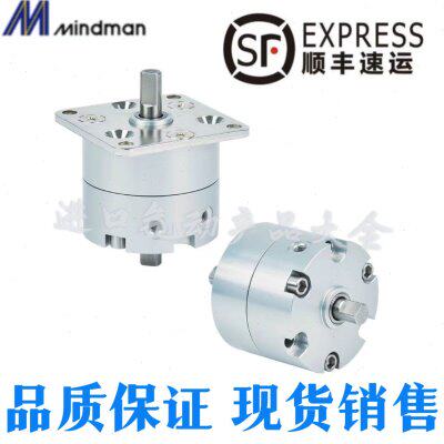 全新台湾金器叶片式旋转气缸MCRC-30-W/S-90°/180°/270°-S现货