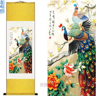 孔雀画 花鸟画国画 牡丹富贵 客厅装饰画 丝绸卷 轴画挂画