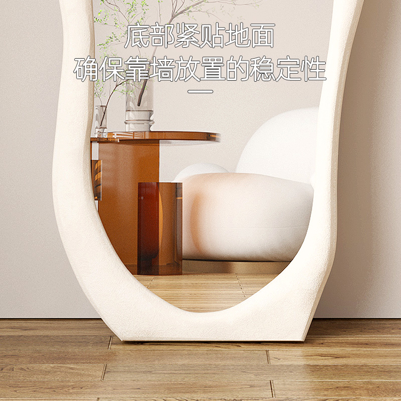 全身异形镜子g北欧网红 is风落地镜不规则波浪穿衣家用自拍试衣镜