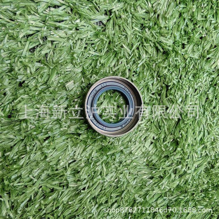 适配STIHL斯蒂尔TS700切割机曲轴油封TS800无齿锯左右油封