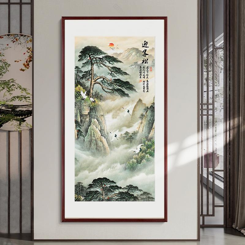 迎客松装饰画客厅玄关走廊壁画竖版山水国画办公室书房新中式挂画
