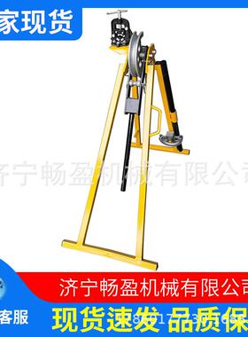 SWG-32弯管机铁管铜管机械弯管工具管子折弯英式屈喉机