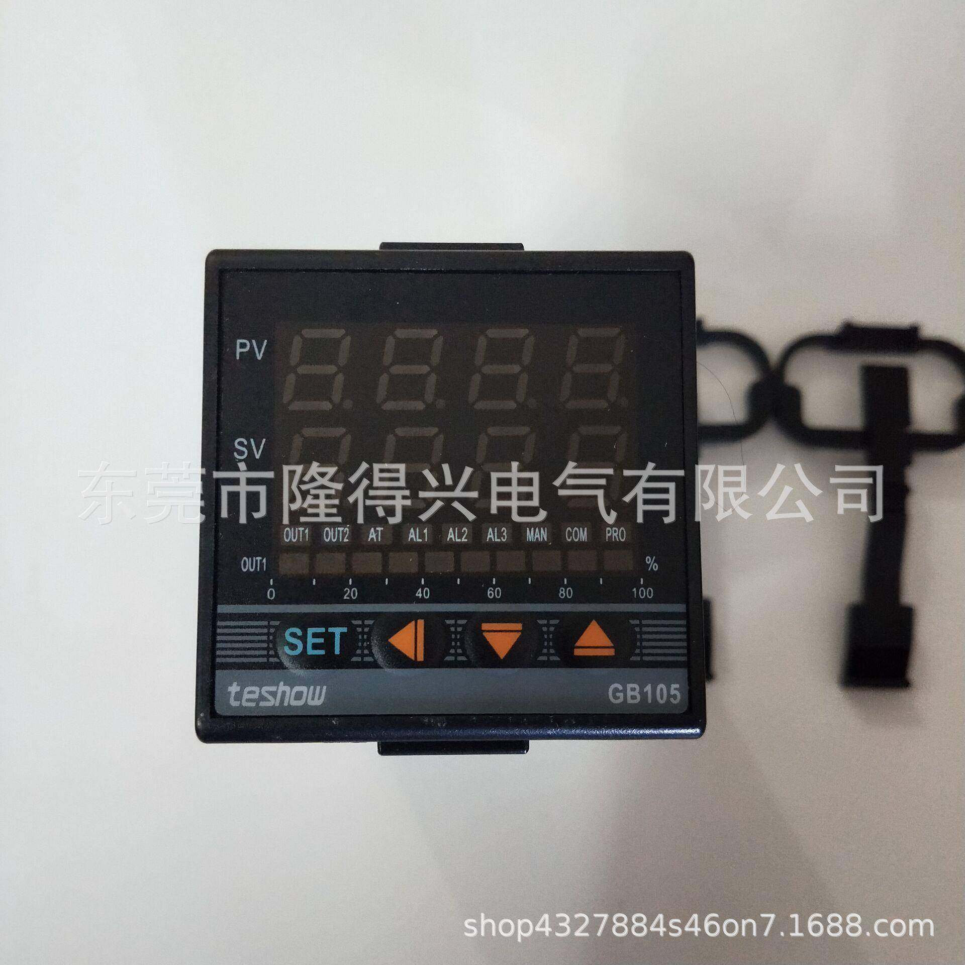 teshowGB105FKA4FKA4-MN*AN-B-N台松温控器代用EM105104正,鲜花速递/花卉仿真/绿植园艺,割草机/草坪机,淘宝优惠券,粉丝福利购,淘宝优惠卷