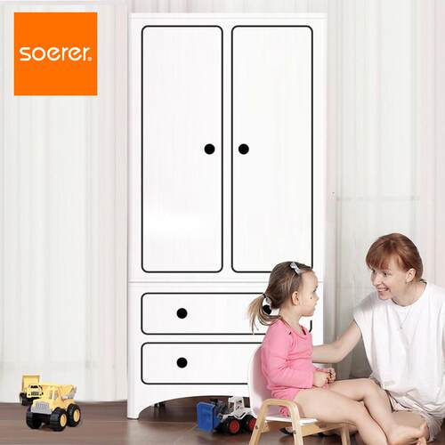 soerer儿童青少年风格大衣柜分体设计北欧风格床头柜抽屉灰色收纳