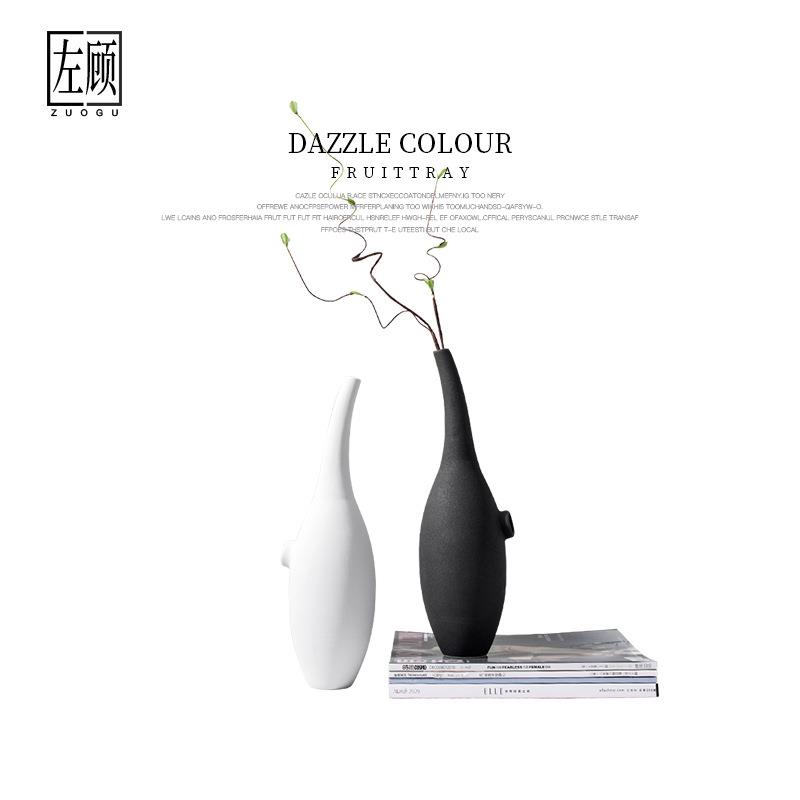 左顾现代简约黑白粗陶花瓶陶瓷磨砂白色极简创意样板房软装花器