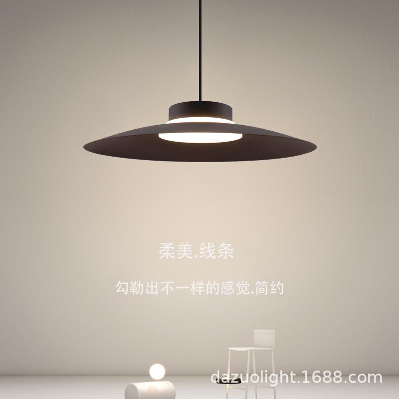 北欧飞碟餐厅吊灯LED简约现代创意个性饭厅餐桌灯具吧台设计师