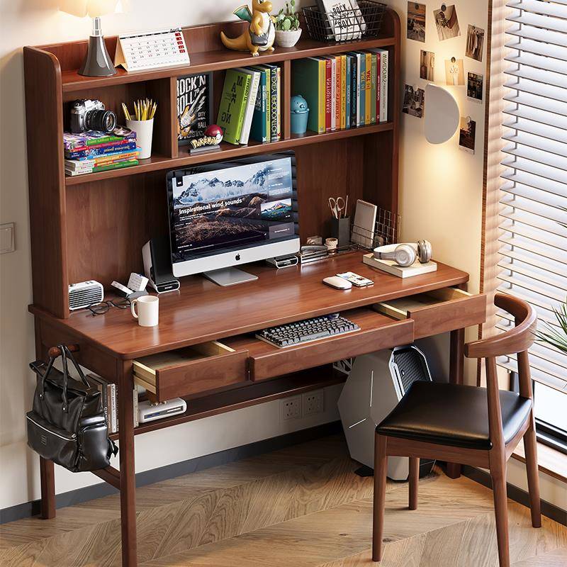 家用台式电脑桌带键盘托简约书房实木书桌书架一体多功能写字桌