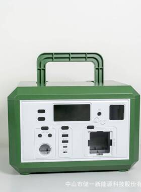 600w800w户外储能电源外壳阻燃PC材质大容量应急移动蓄电池外壳