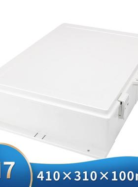 H7410*310*100监控防雨设备箱大号塑料盒塑料接线盒超大号设备箱