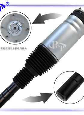 适用于IV(L405)减振LR087092LR072460LR038805LR087081