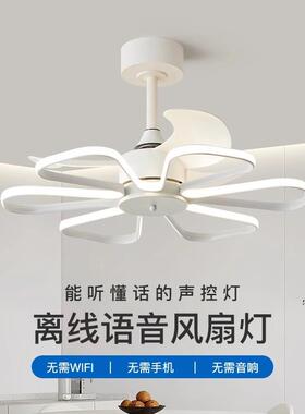 网红时尚风扇灯2025年新款北欧简约餐厅客厅吊扇灯卧室书房电扇灯