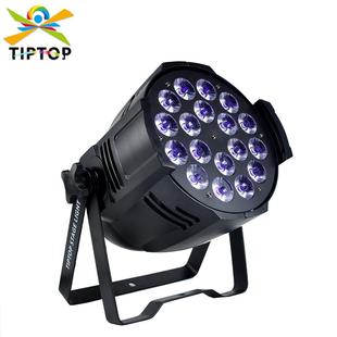 铸铝舞台帕灯DMX512控制18颗12W15W18W灯珠多色LED柔光灯
