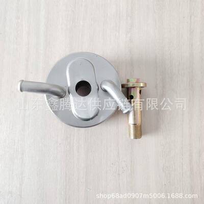 1240A008机油冷却器用于日系车帕杰罗L200Triton