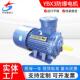 立卧式 YBX3 3相异步防爆电机 45KWBT4CT4立式 卧式 280M