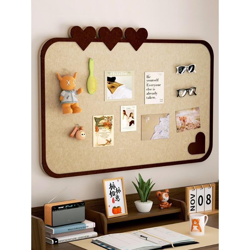 快乐爱心毛毡板照片墙房间墙面遮丑装饰客厅高级感相片墙展示墙宿