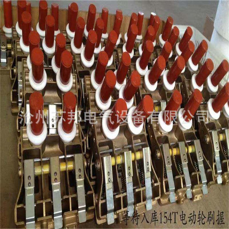 800KW直流电机900碳刷19.1*57.2*70直刷斜刷刷握油田电机碳刷