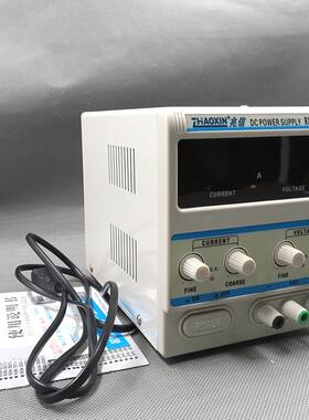 兆信RXN-1505D数显直流稳压电源15V电源直流可调电源