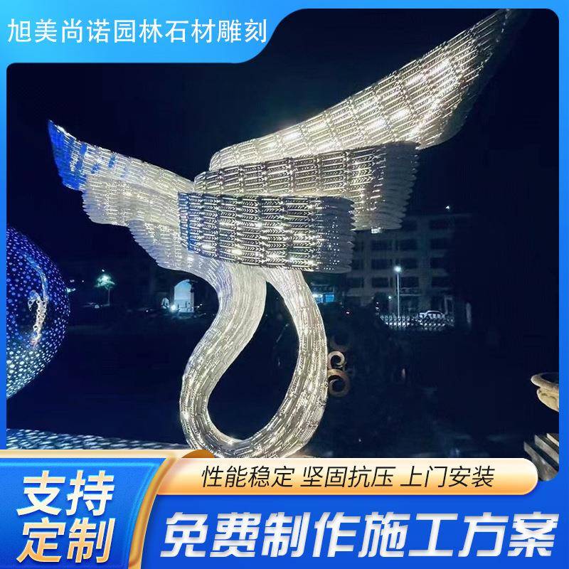 不锈昂浪花雕塑不锈钢创意镜面圆环雕塑广场售楼部水景摆件