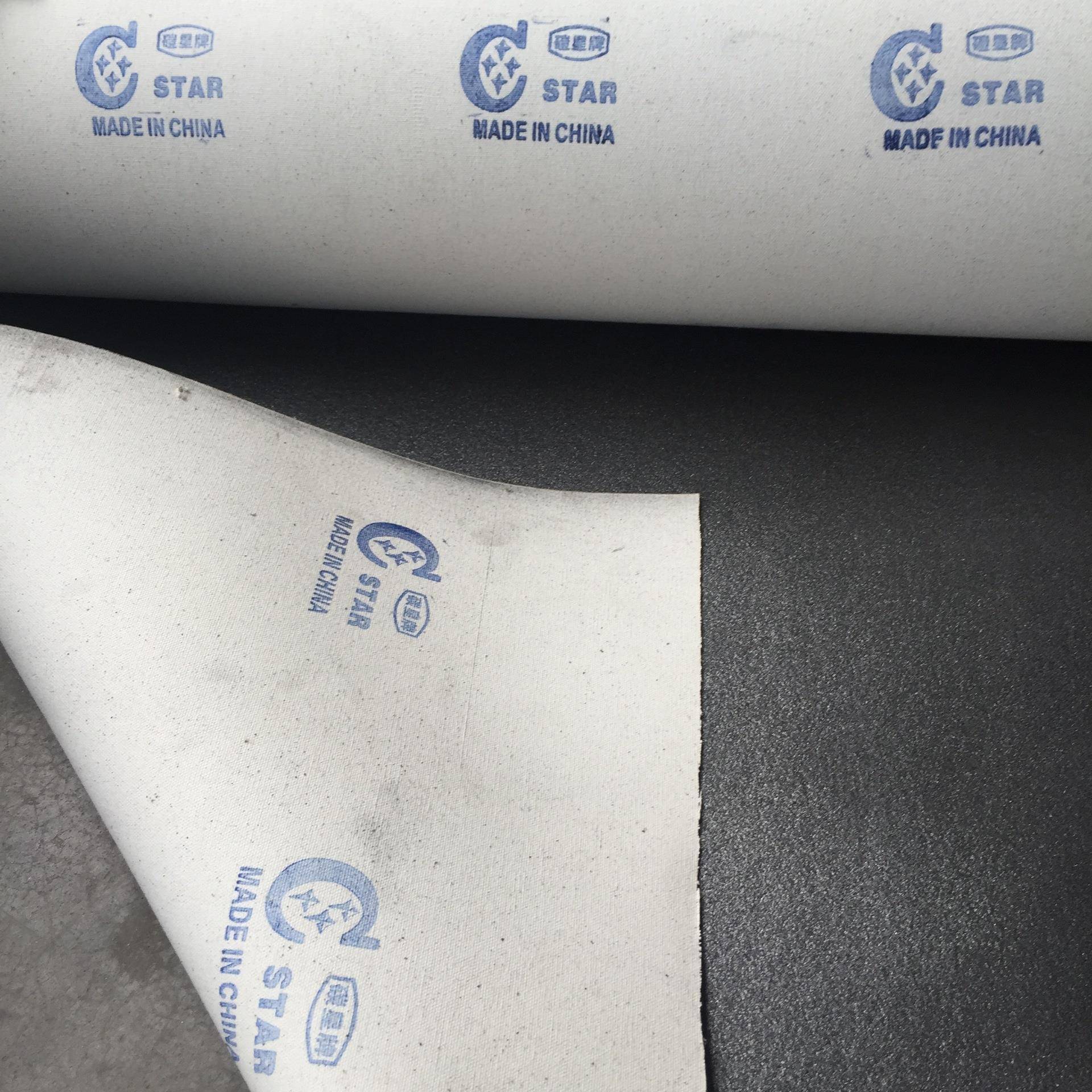 碳星牌石墨布750宽拉丝布拉丝机润滑降温拉丝专用