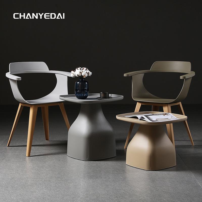 北欧方形塑料客厅家用茶几花几简约小户型茶几桌个性创意网红