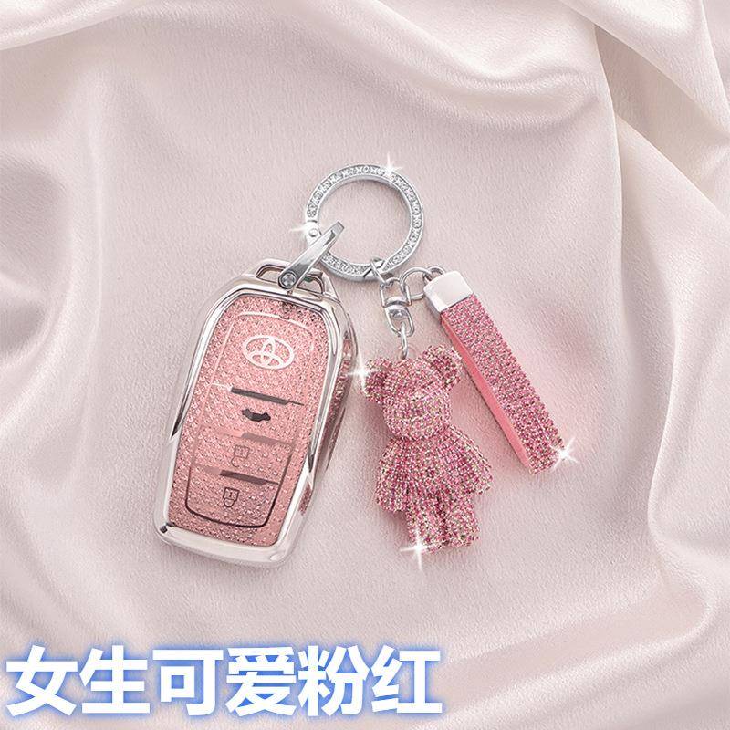 专用卡罗拉钥匙套24款第9代凯美瑞雷凌双擎威飒凌放车女壳扣