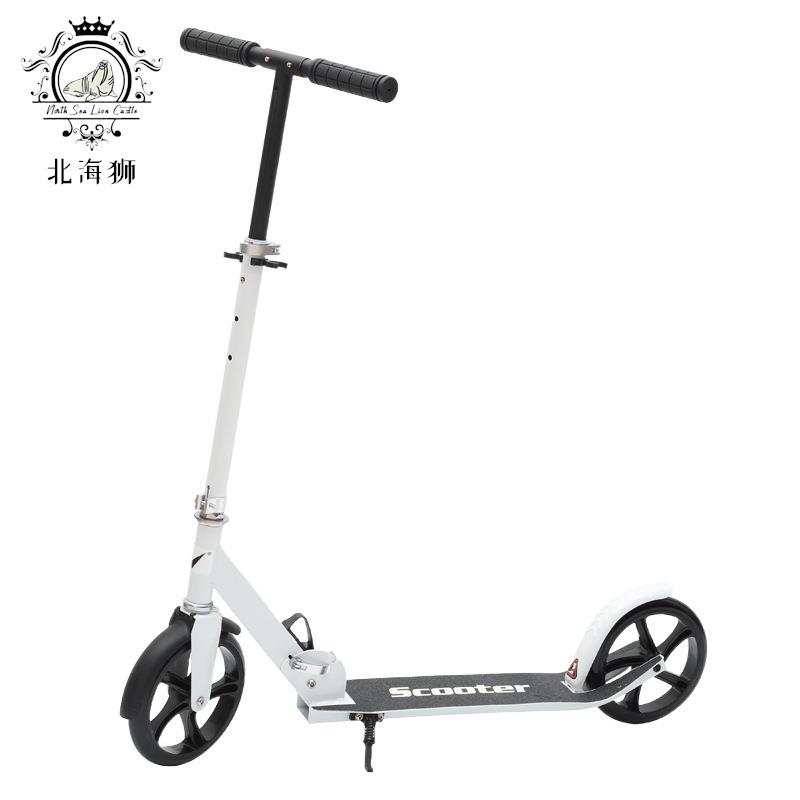 N128寸PU两轮滑板车多色可折叠迷你助力脚踏代步车