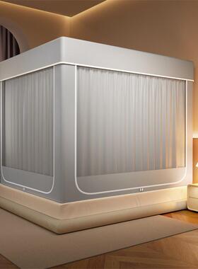 A类床笠款蚊帐回底新款高级家用卧室防蚊防摔儿童U型三开门纹帐