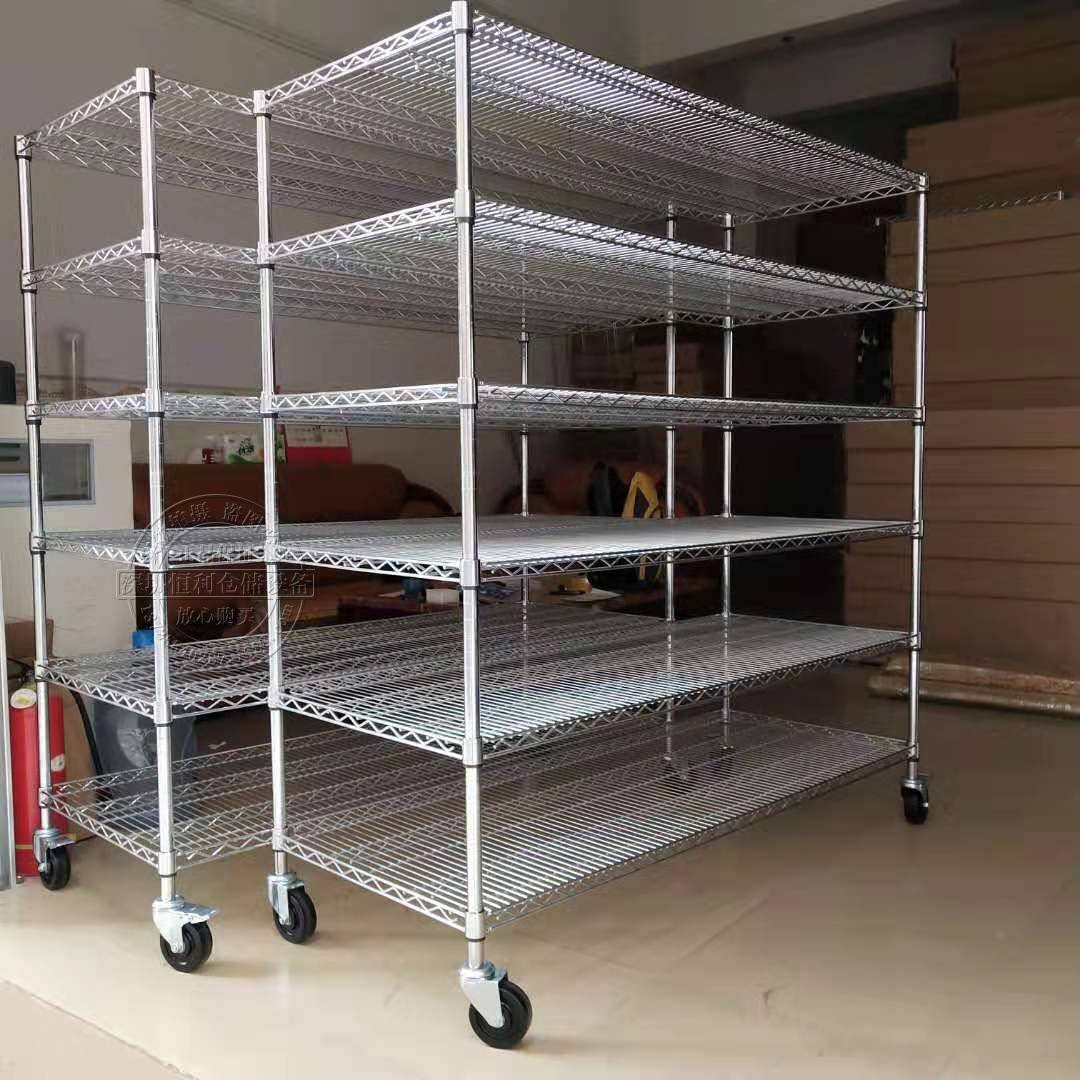 工厂仓库家用镀铬线网货架带轮多层不锈钢收纳架防静电储置物架子