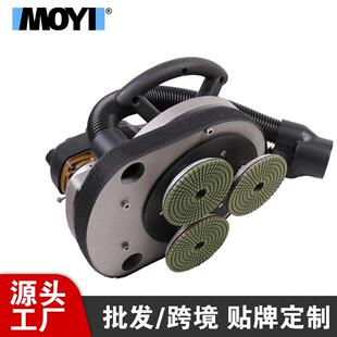 大理石台面水磨机地面翻新机楼梯翻新机楼梯晶面机便携翻