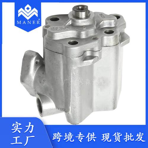 工厂直销汽车发动机油泵LR057189适用于路虎极光2.0L